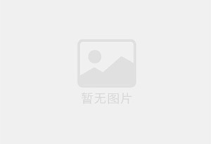 郴州防水补漏公司的电话号码是多少?